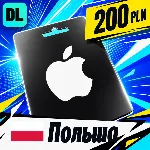 Apple Gift Card Польша 200 PLN 💳 цифровой код — автовыдача 24/7