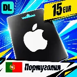 Apple Gift Card Португалия 15 EUR 💳 цифровой код — автовыдача 24/7