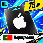 Apple Gift Card Португалия 75 EUR 💳 цифровой код — автовыдача 24/7