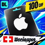 Apple Gift Card Швейцария 100 CHF 💳 цифровой код — автовыдача 24/7