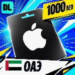 Apple Gift Card ОАЭ 1000 AED 💳 цифровой код — автовыдача 24/7
