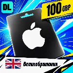 Apple Gift Card Великобритания 100 GBP 💳 цифровой код — автовыдача 24/7