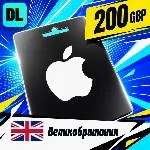 Apple Gift Card Великобритания 200 GBP 💳 цифровой код — автовыдача 24/7