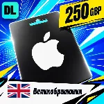 Apple Gift Card Великобритания 250 GBP 💳 цифровой код — автовыдача 24/7