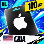 Apple Gift Card США 100 USD 💳 цифровой код — автовыдача 24/7
