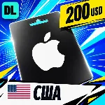 Apple Gift Card США 200 USD 💳 цифровой код — автовыдача 24/7