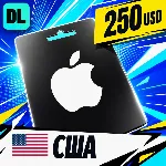 Apple Gift Card США 250 USD 💳 цифровой код — автовыдача 24/7