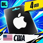 Apple Gift Card США 4 USD 💳 цифровой код — автовыдача 24/7
