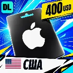 Apple Gift Card США 400 USD 💳 цифровой код — автовыдача 24/7