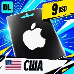 Apple Gift Card США 9 USD 💳 цифровой код — автовыдача 24/7