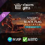 Assassin&acute;s Creed Black Flag Resynced - Hellfire Character Pack МИР АВТО - irongamers.ru