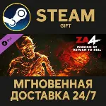 Zombie Army 4: Mission 9 - Return to Hell - DLC400060 Steam Gift СТИМ ГИФТ ПК DLC - irongamers.ru