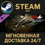 Zombie Army 4: M1903 Springfield Rifle Bundle Steam Gift СТИМ ГИФТ ПК АВТОДОСТАВКА - irongamers.ru