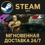 Zombie Army 4: Berserker Boris Outfit Steam Gift СТИМ ГИФТ ПК АВТОДОСТАВКА ПОДАРОК