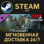 Zombie Army 4: Strange Brigade Headgear Pack Steam Gift СТИМ ГИФТ ПК АВТОДОСТАВКА