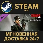 Zombie Army 4: Undercover Marie Outfit Steam Gift СТИМ ГИФТ ПК АВТОДОСТАВКА ПОДАРОК - irongamers.ru