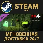 Zombie Army 4: Halloween Charm Pack Steam Gift СТИМ ГИФТ ПК АВТОДОСТАВКА ПОДАРОК DLC