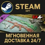 Zombie Army 4: Holiday Weapon Skins Steam Gift СТИМ ГИФТ ПК АВТОДОСТАВКА ПОДАРОК DLC - irongamers.ru