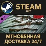 Zombie Army 4: Zombie Tank Weapon Skins Steam Gift СТИМ ГИФТ ПК АВТОДОСТАВКА ПОДАРОК - irongamers.ru