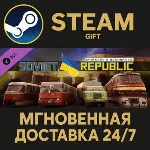 Workers & Resources: Soviet Republic - Help for Ukraine Steam Gift СТИМ ГИФТ ПК DLC