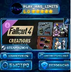 🔑 Fallout 4 — Creations Bundle DLC КЛЮЧ STEAM СНГ + РФ