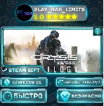 🎁 Crysis Remastered *RU/BY/UA/СНГ Steam Auto