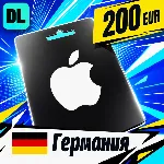 Apple Gift Card Германия 200 EUR 💳 цифровой код — автовыдача 24/7