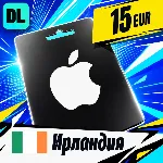 Apple Gift Card Ирландия 15 EUR 💳 цифровой код — автовыдача 24/7