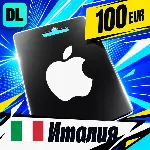 Apple Gift Card Италия 100 EUR 💳 цифровой код — автовыдача 24/7