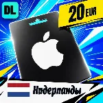 Apple Gift Card Нидерланды 20 EUR 💳 цифровой код — автовыдача 24/7