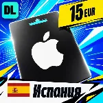 Apple Gift Card Испания 15 EUR 💳 цифровой код — автовыдача 24/7