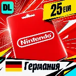 Nintendo eShop Германия 25 EUR 💳 цифровой код — автовыдача 24/7
