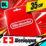 Nintendo eShop Швейцария 35 CHF 💳 цифровой код — автовыдача 24/7