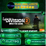🔑 Tom Clancy’s The Division 2 - Gold КЛЮЧ XBOX ВЕСЬ МИР + РФ