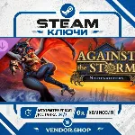 Against the Storm - Nightwatchers КЛЮЧ STEAM СНГ/РФ - irongamers.ru