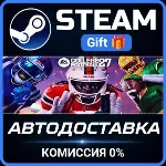 EA SPORTS™ College Football 27 Deluxe Edition РОССИЯ RU Steam Gift СТИМ ГИФТ ПК
