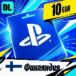 PlayStation Network (PSN) Финляндия 10 EUR 💳 цифровой код — автовыдача 24/7