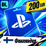 PlayStation Network (PSN) Финляндия 200 EUR 💳 цифровой код — автовыдача 24/7