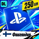 PlayStation Network (PSN) Финляндия 250 EUR 💳 цифровой код — автовыдача 24/7
