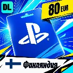 PlayStation Network (PSN) Финляндия 80 EUR 💳 цифровой код — автовыдача 24/7