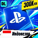 PlayStation Network (PSN) Индонезия 300000 IDR 💳 цифровой код — автовыдача 24/7