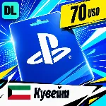 PlayStation Network (PSN) Кувейт 70 USD 💳 цифровой код — автовыдача 24/7