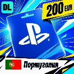 PlayStation Network (PSN) Португалия 200 EUR 💳 цифровой код — автовыдача 24/7
