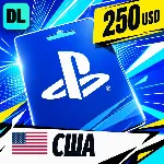PlayStation Network (PSN) США 250 USD 💳 цифровой код — автовыдача 24/7