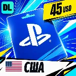 PlayStation Network (PSN) США 45 USD 💳 цифровой код — автовыдача 24/7