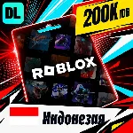 Roblox Индонезия 200000 IDR цифровой код — автовыдача 24/7 - irongamers.ru