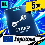 Steam Wallet Еврозона 5 EUR 💳 цифровой код — автовыдача 24/7
