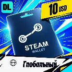 Steam Wallet Глобальный 10 USD 💳 цифровой код — автовыдача 24/7