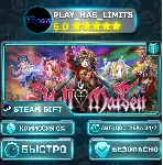 🎁 Hell Maiden *RU/BY/UA/СНГ Steam Auto