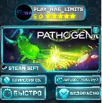 🎁 Pathogenic *RU/BY/UA/СНГ Steam Auto